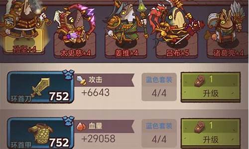 dnf客户端：刚开一(魔域发布网刚开一秒)