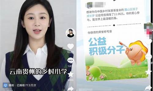最新dnf发布网新开服：公益服发布平台(公益服网)