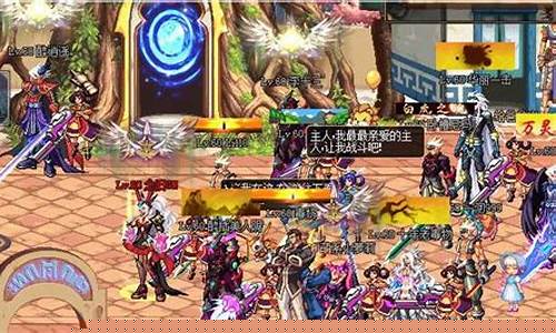 dnf 私服(每日新开dnf公益服发布网) (3)