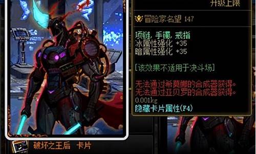 sf：好dnf私服 (5)