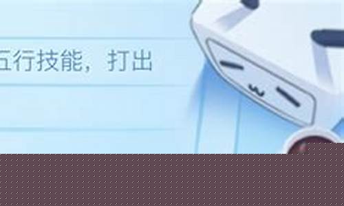 dnf新开私服：公益服发布网站(公益服软件)