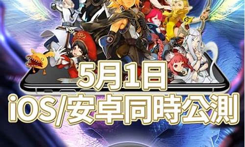 新开dnf公益服发布网(dnf公益服吧)