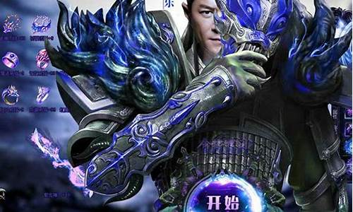 最新dnfsf(最新Dnf版本多少名望毕业) (3)