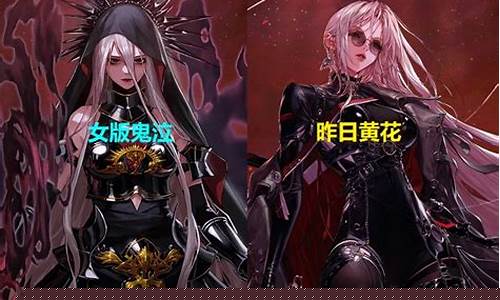谁有dnf公益服网址：新开dnf(新开DNF公益服发布网) (2)