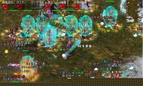 新开dnf发布网：私服免费发布 (13)