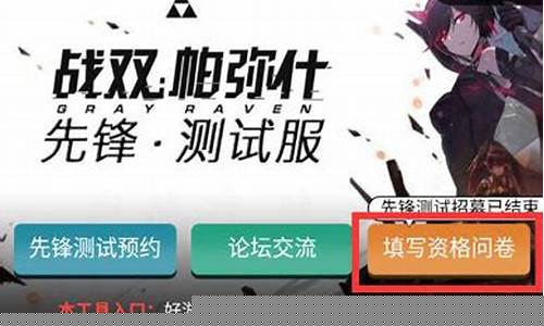公益服发布网站(公益服吧)