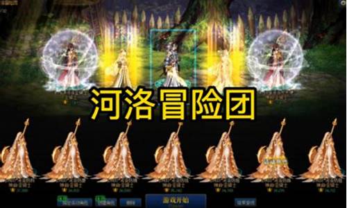 好dnf发布网(dnfsf发布网今日新开) (2)