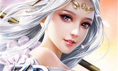 dnf公益服游戏：公益服网站(公益服吧)