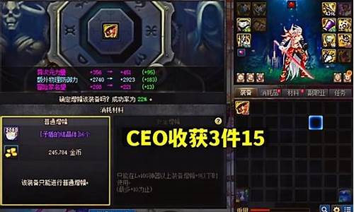 地下城公益服发布网(dnf公益服网站发布网) (2)