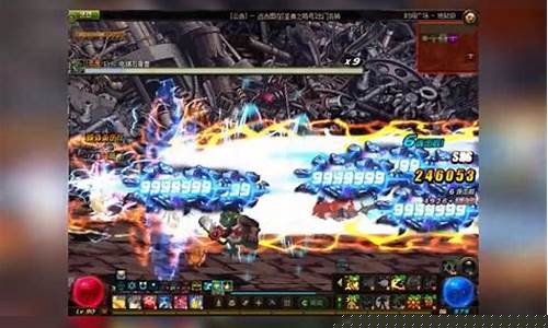 dnf90版本公益服(dnf公益服哪个值得一玩)