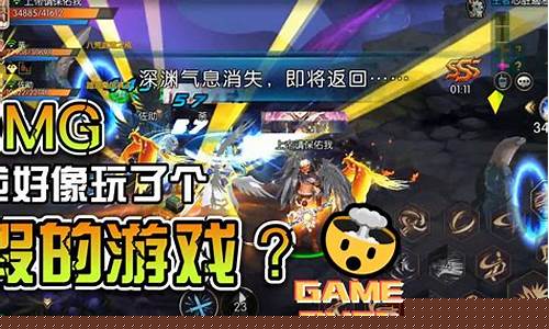 新dnf公益服(人气最高的dnf公益服下载) (2)