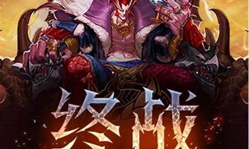 最新dnf(最新dnf手游13层塔怎么过) (2)