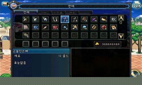 怎么开dnfsf：最新dnfsf(最新dnf公益服发布网) (2)