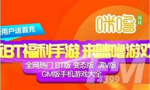 公益服发布网(公益服大全) (4)