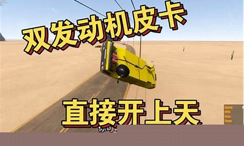 刚开一(魔域sf发布网刚开一秒)