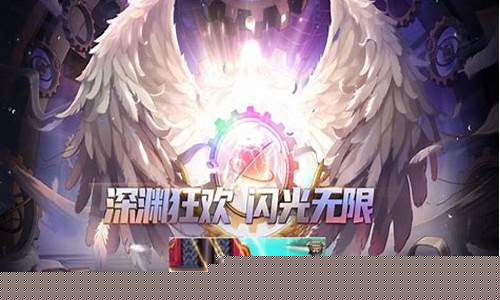 今日新开dnf私服：dnfsf家族排行榜(dnf玩家实力排名)