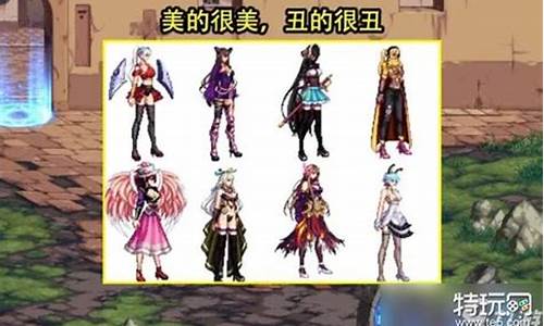 dnf公益服开服表(dnf公益服服务器在哪买) (2)