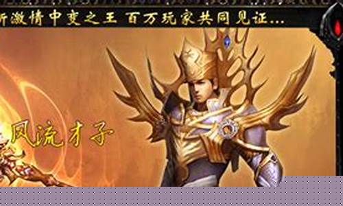 dnf私服登陆器(dnf登录器) (12)