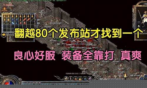 dnf sf：dnf发布站(dnf发布网今日新开) (2)