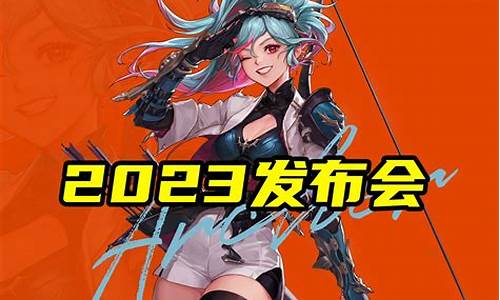 新开dnf(新开DNF传奇服发布网) (2)