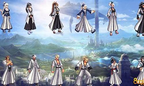dnf私服官网：dnf新开服(dnf开服表)