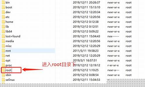 dnf客户端(dnf客户端多少g) (4)