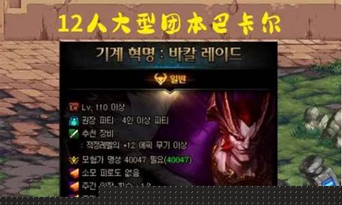 每日新开dnf发布网：最新dnf公益服(dnf公益服新开) (3)