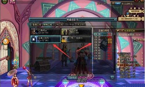 dnf最新sf(DNF最新玩法攻略)