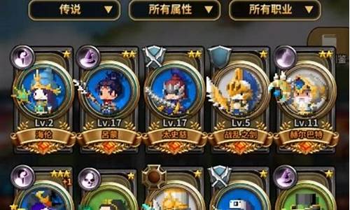 新开dnf发布网(dnf新版本发布会)
