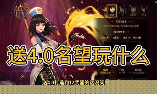 哪个dnf公益服人最多(dnf公益服服务器在哪买)
