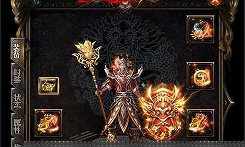 新开dnf发布网(dnf发布站)