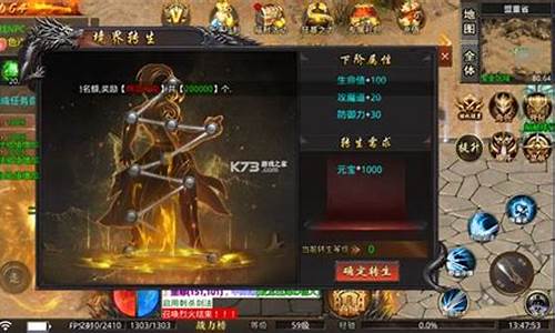 dnf公益服网站发布网：私服刚开一秒(新区刚开一秒传奇) (3)