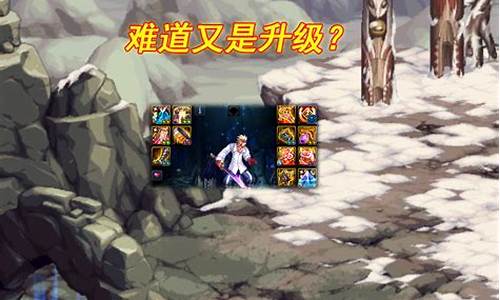最新dnf公益服(最新dnf公益服发布网100dnf)