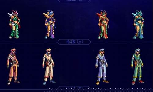 dnf公益服开服表：dnf服(dnf服务器未响应不能上网) (8)