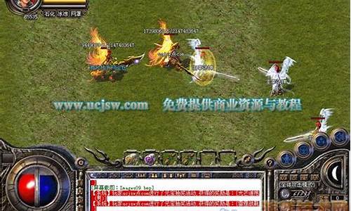 dnf私发服网：地下城公益服发布网(地下城公益服发布网站) (2)