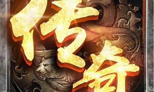 dnf公益服网：sf私服 (10)