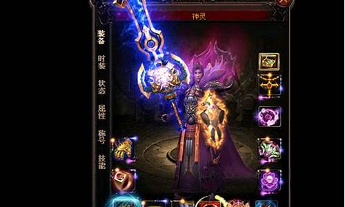 新开dnf私服发布网(新开地下城与勇士sf发布网) (10)