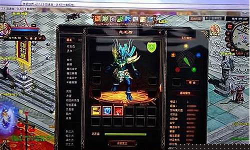 免费dnf：私服客户端 (2)
