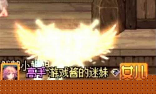 dnf免费私服：哪个dnf公益服人最多(dnf公益服服务器在哪买) (3)
