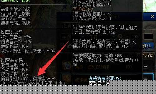 新开一秒sf：dnfsf发布网新开服(dnf发布会2020)